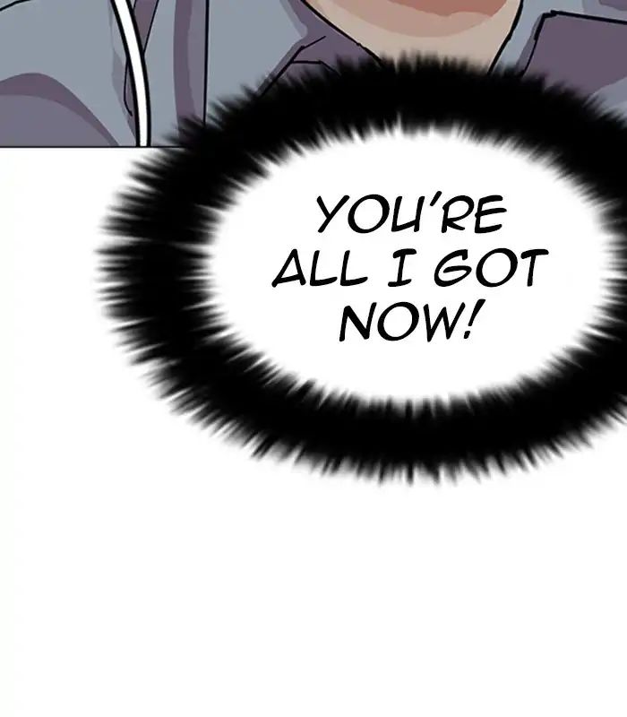 Lookism - Chapter 238 Page 76