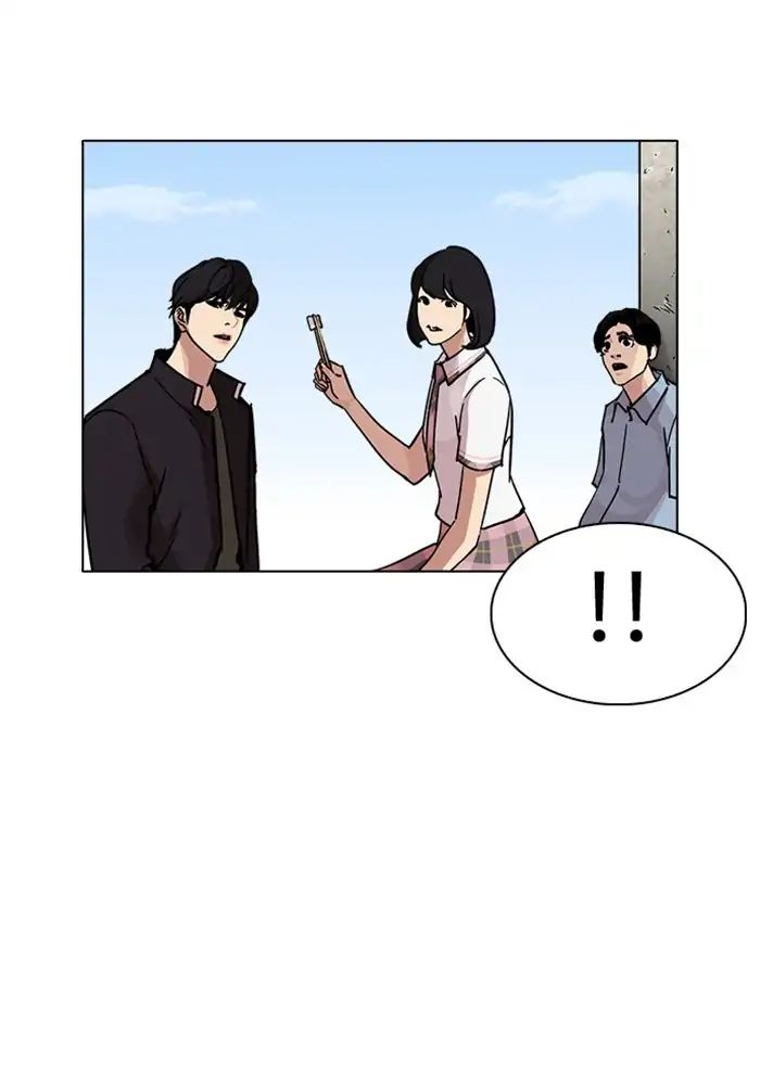 Lookism - Chapter 239 Page 115