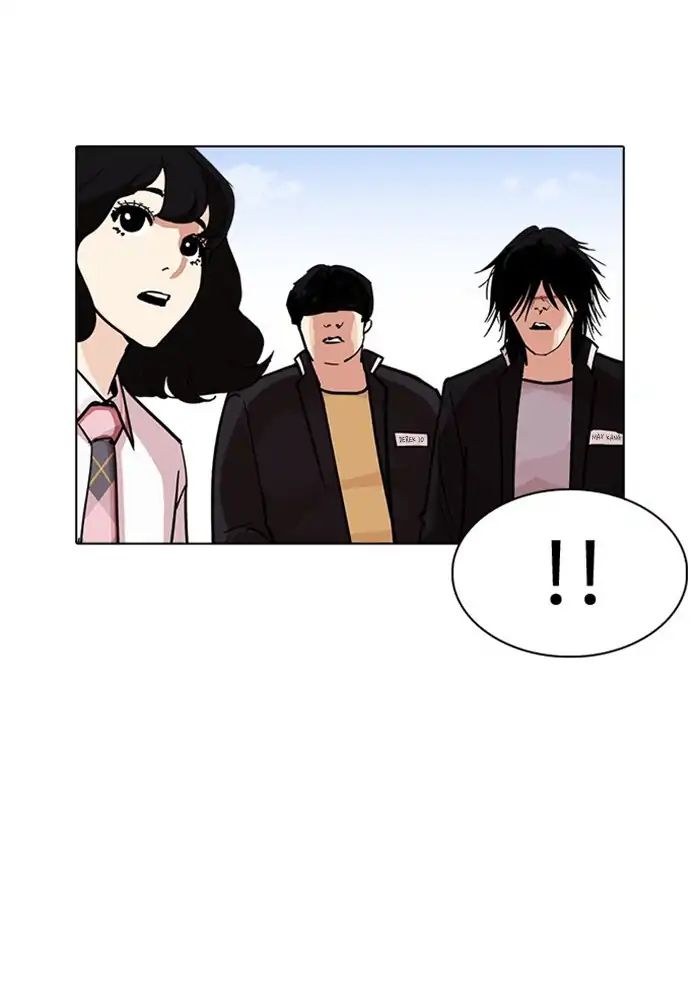 Lookism - Chapter 239 Page 116