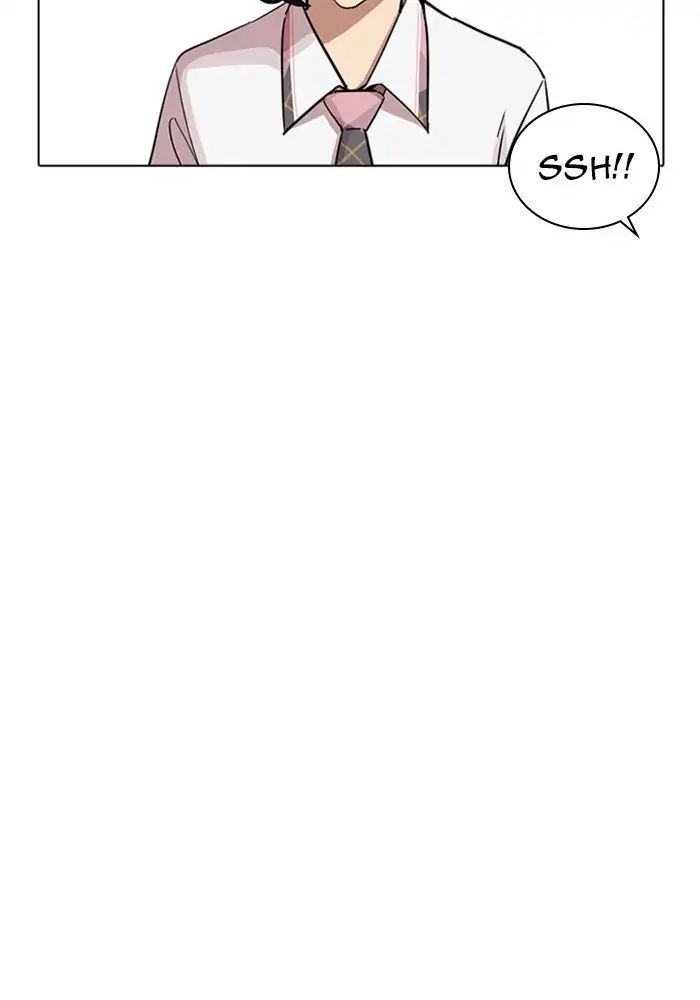 Lookism - Chapter 239 Page 141