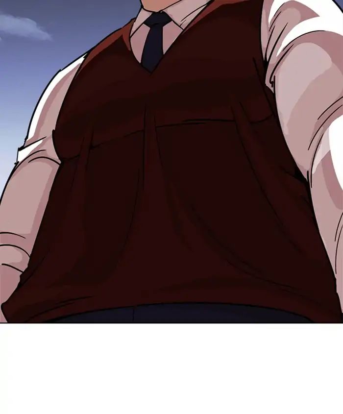 Lookism - Chapter 241 Page 125