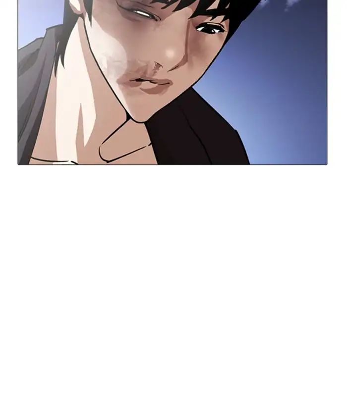 Lookism - Chapter 245 Page 116