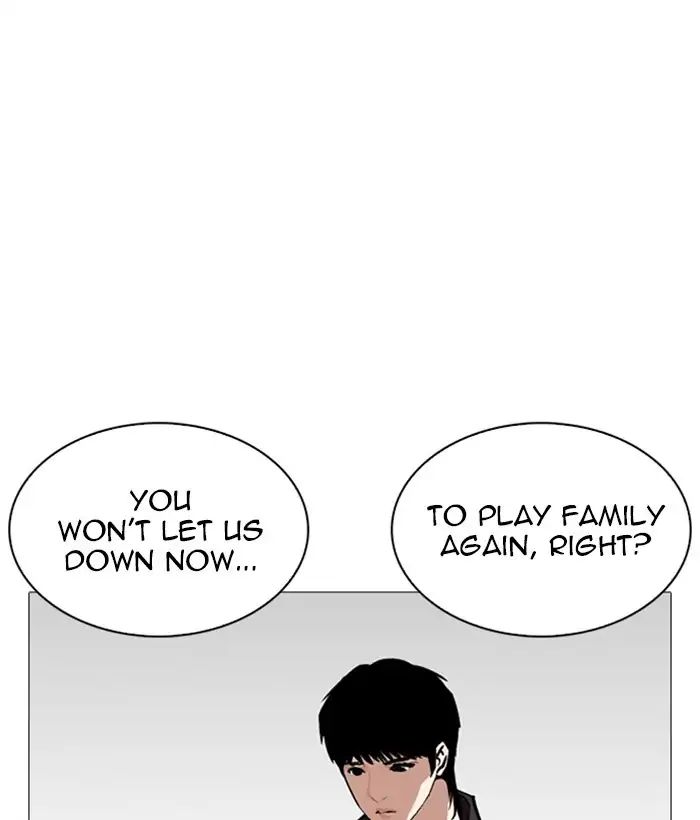 Lookism - Chapter 245 Page 94