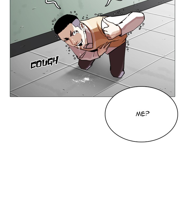 Lookism - Chapter 249 Page 227
