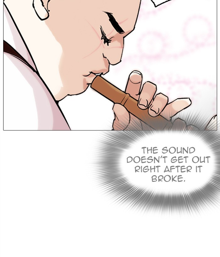 Lookism - Chapter 249 Page 51