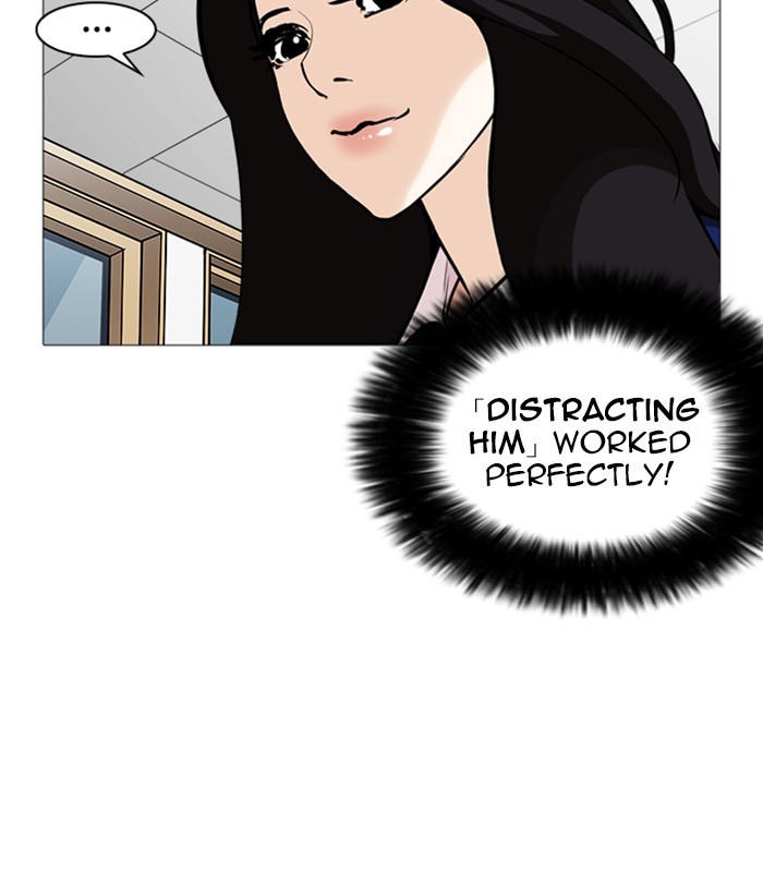 Lookism - Chapter 251 Page 55