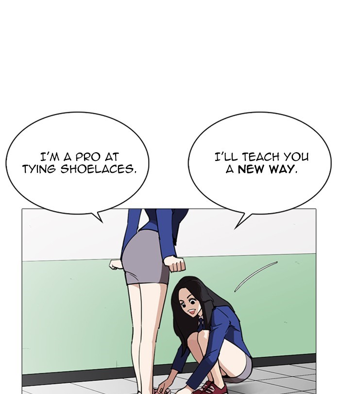 Lookism - Chapter 251 Page 60
