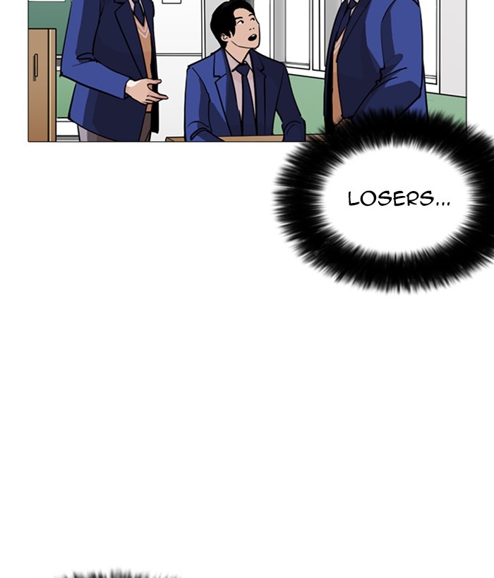 Lookism - Chapter 252 Page 87