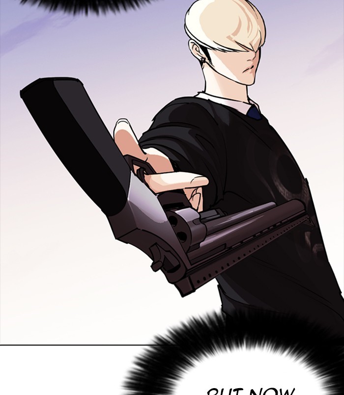 Lookism - Chapter 254 Page 30