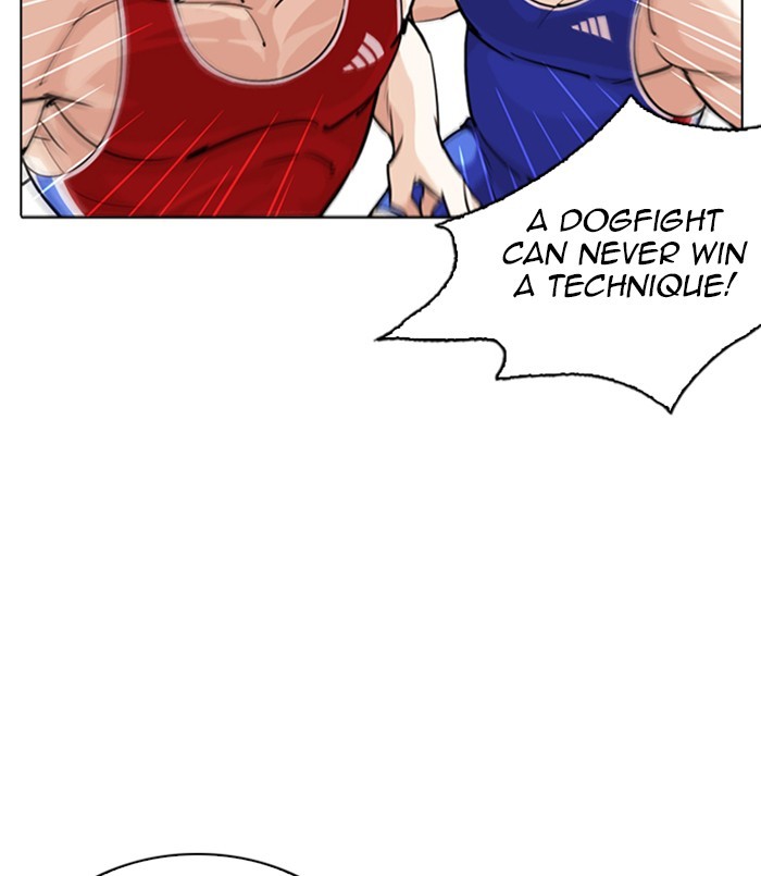 Lookism - Chapter 254 Page 59