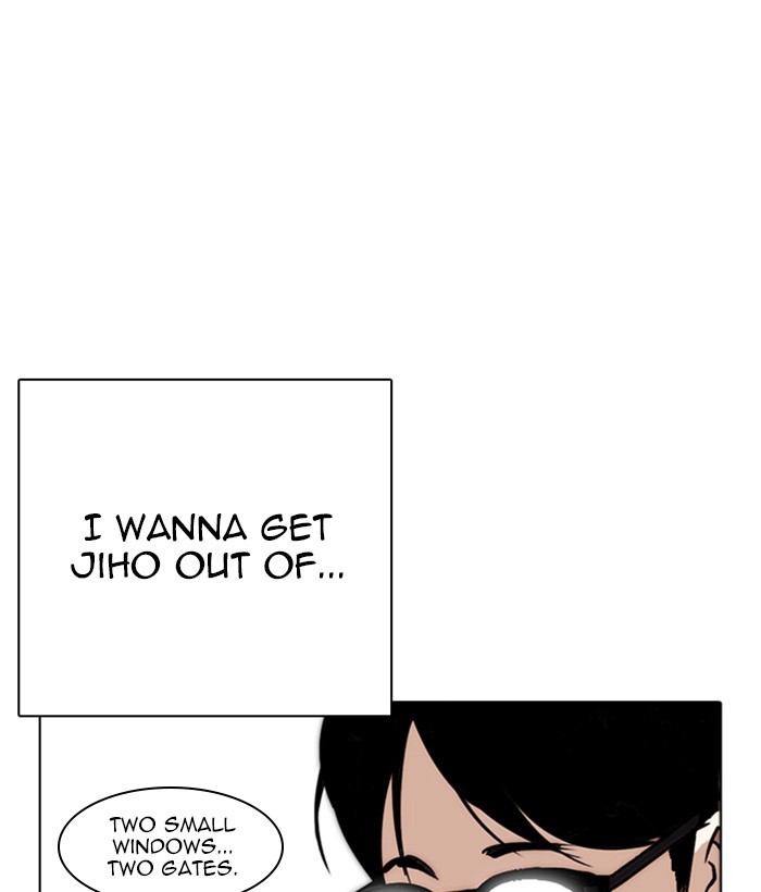Lookism - Chapter 264 Page 72