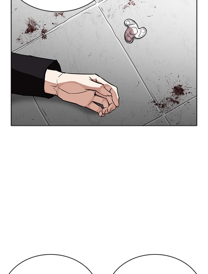 Lookism - Chapter 265 Page 124