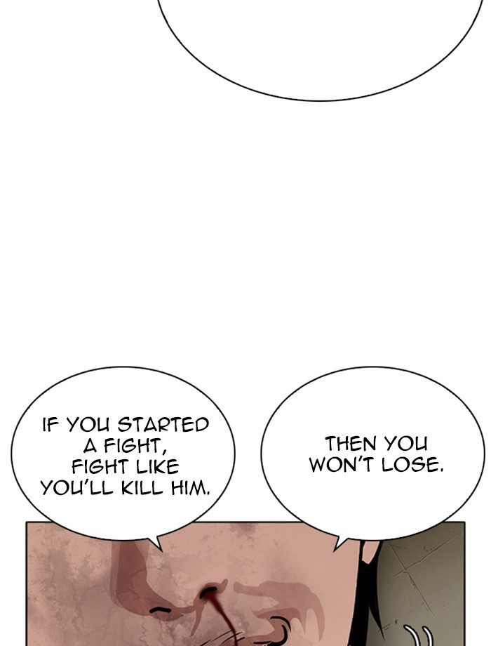 Lookism - Chapter 265 Page 69