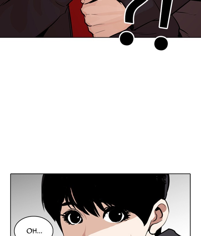 Lookism - Chapter 266 Page 185
