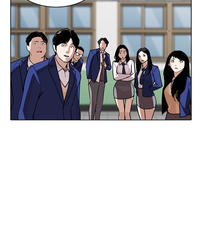 Lookism - Chapter 267 Page 89