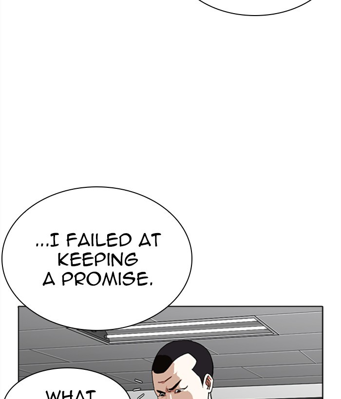 Lookism - Chapter 271 Page 64