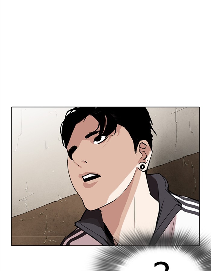 Lookism - Chapter 274 Page 124
