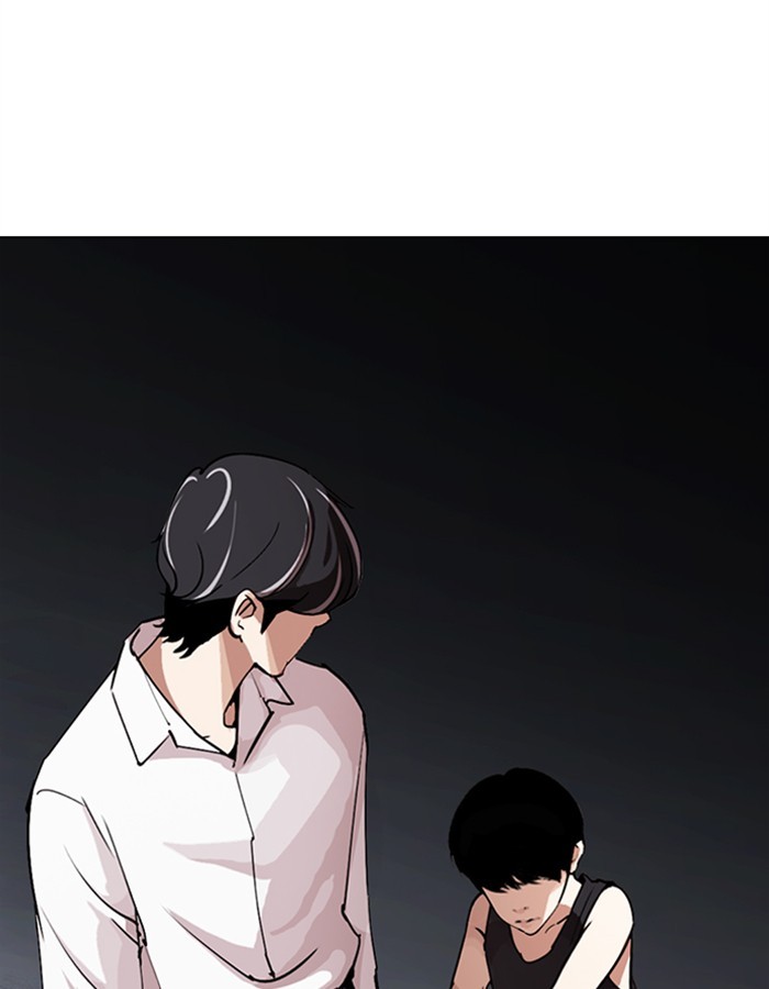Lookism - Chapter 274 Page 188