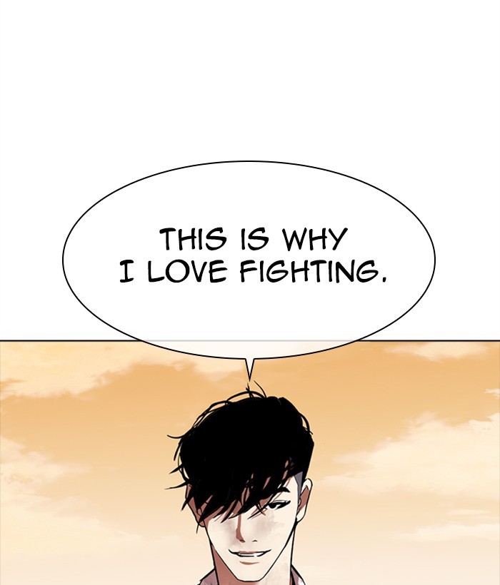 Lookism - Chapter 304 Page 77