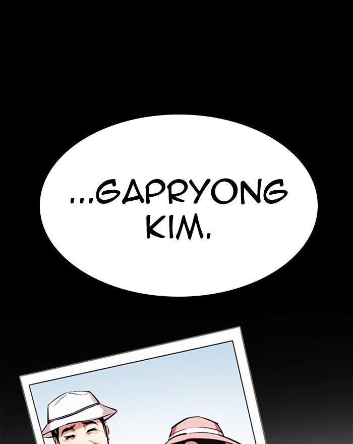 Lookism - Chapter 307 Page 178
