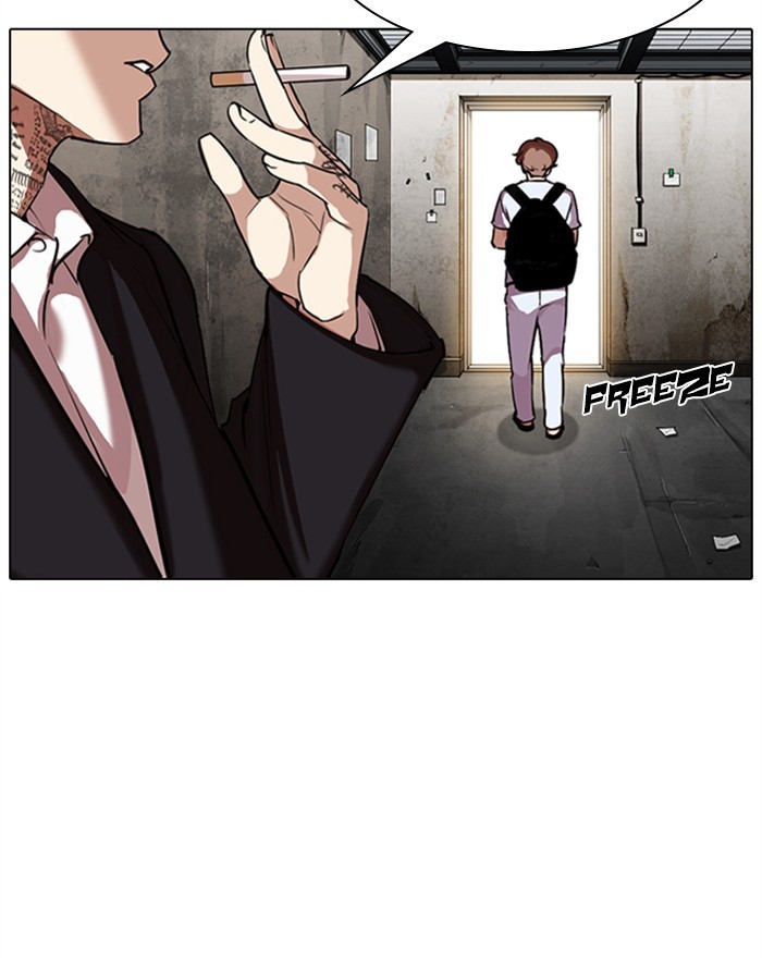Lookism - Chapter 307 Page 74