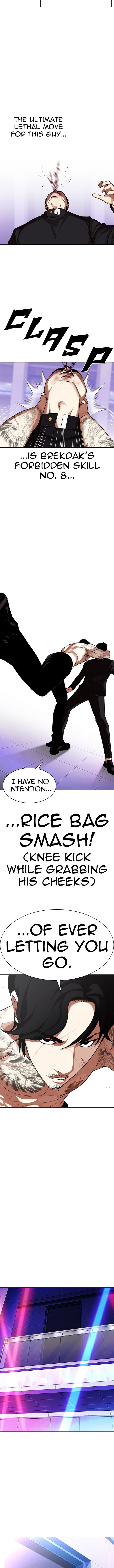 Lookism - Chapter 321 Page 15