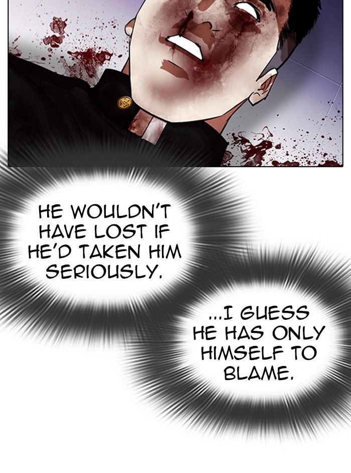Lookism - Chapter 324 Page 14