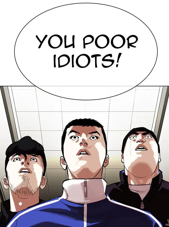 Lookism - Chapter 330 Page 43