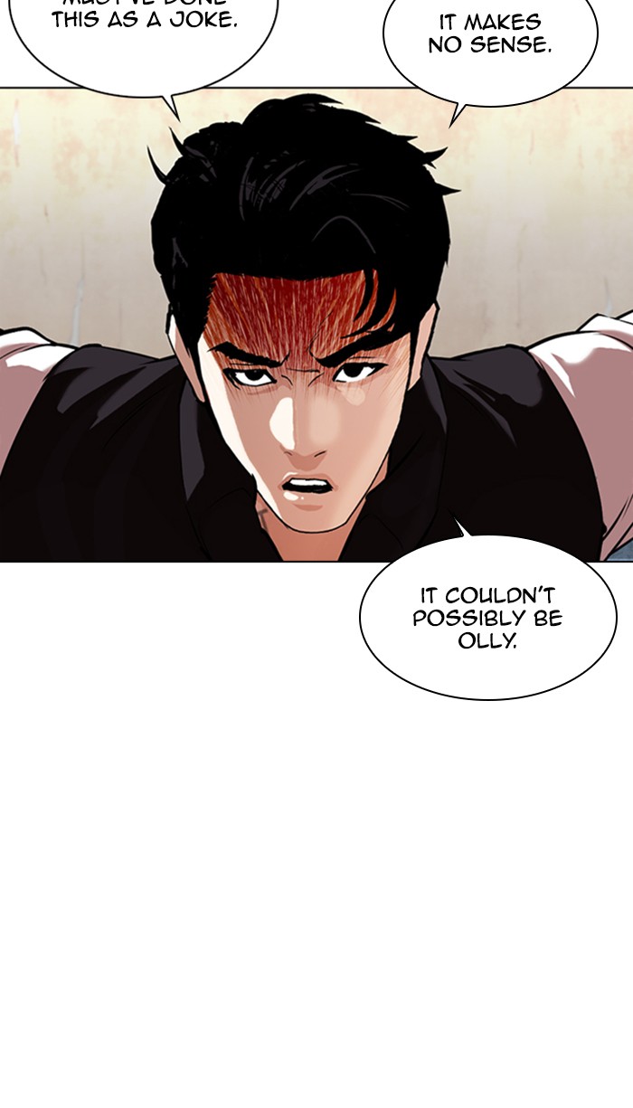Lookism - Chapter 348 Page 4