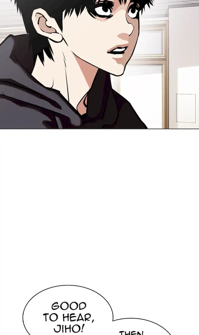 Lookism - Chapter 355 Page 29