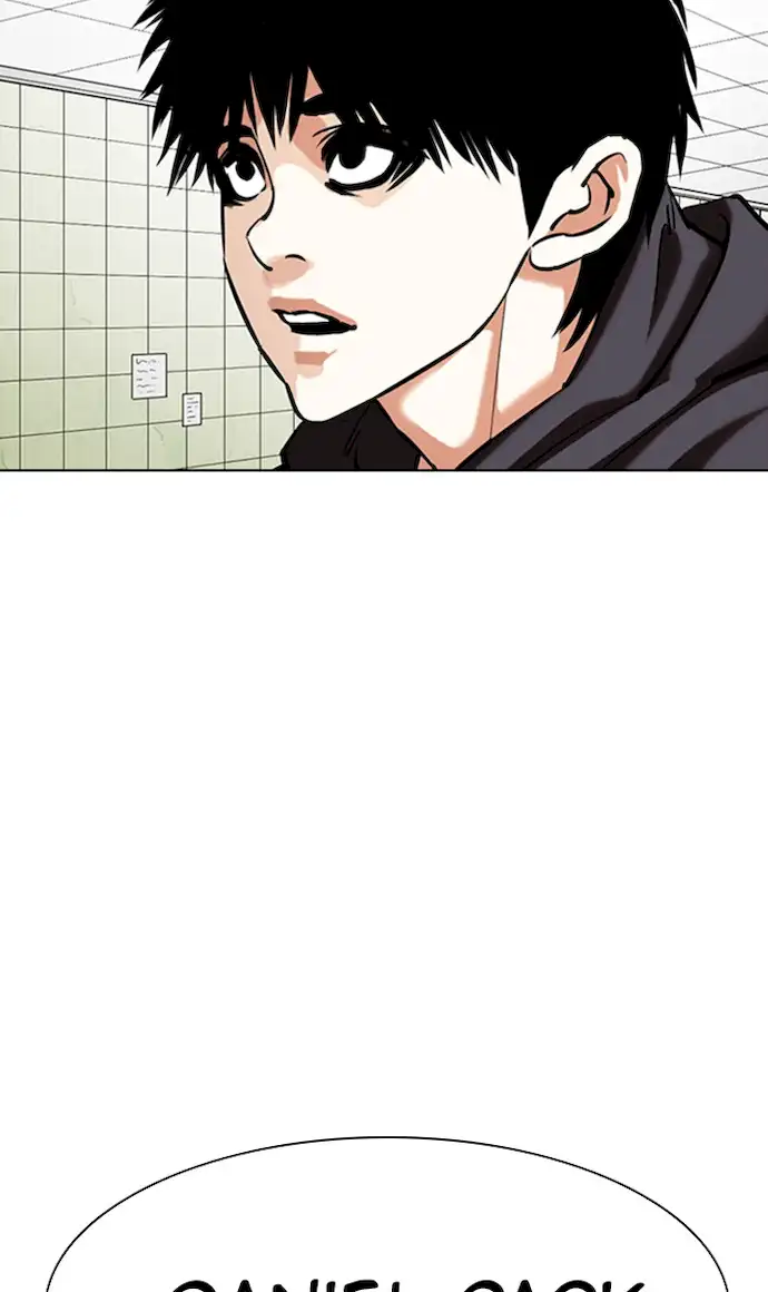 Lookism - Chapter 355 Page 56