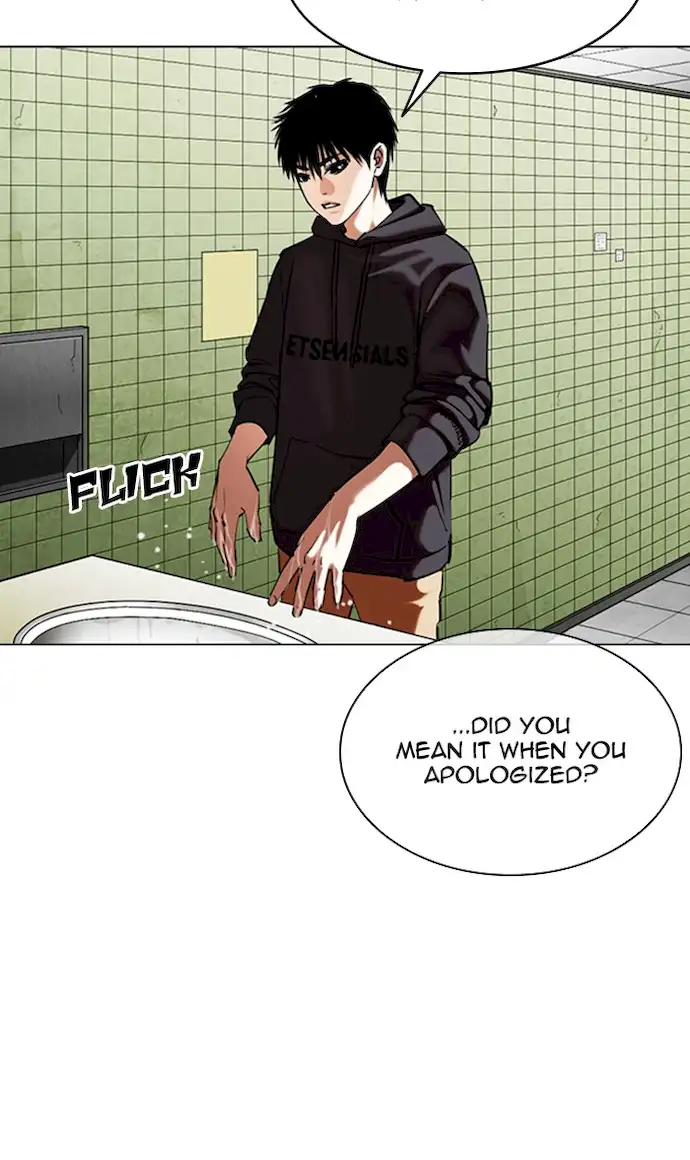 Lookism - Chapter 355 Page 60