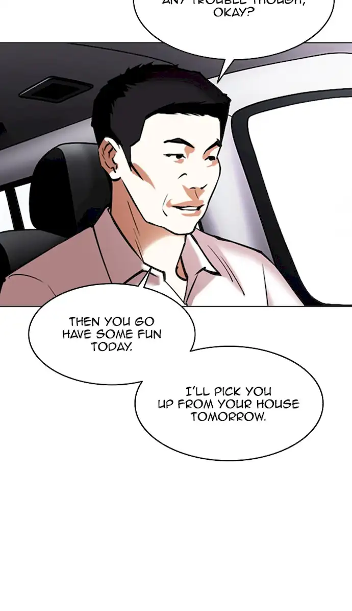 Lookism - Chapter 355 Page 74