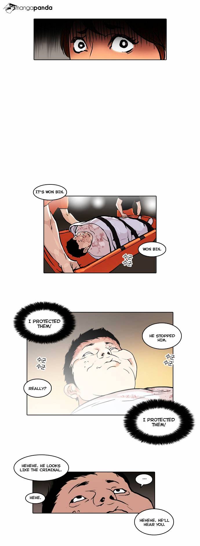 Lookism - Chapter 45 Page 26