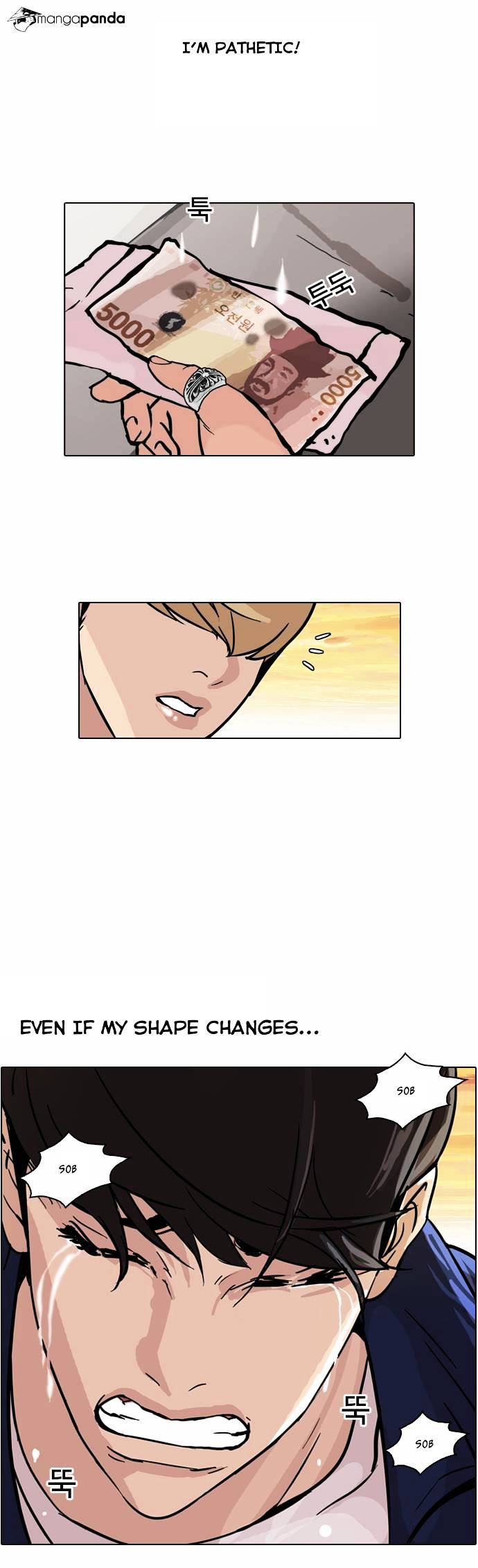 Lookism - Chapter 50 Page 26