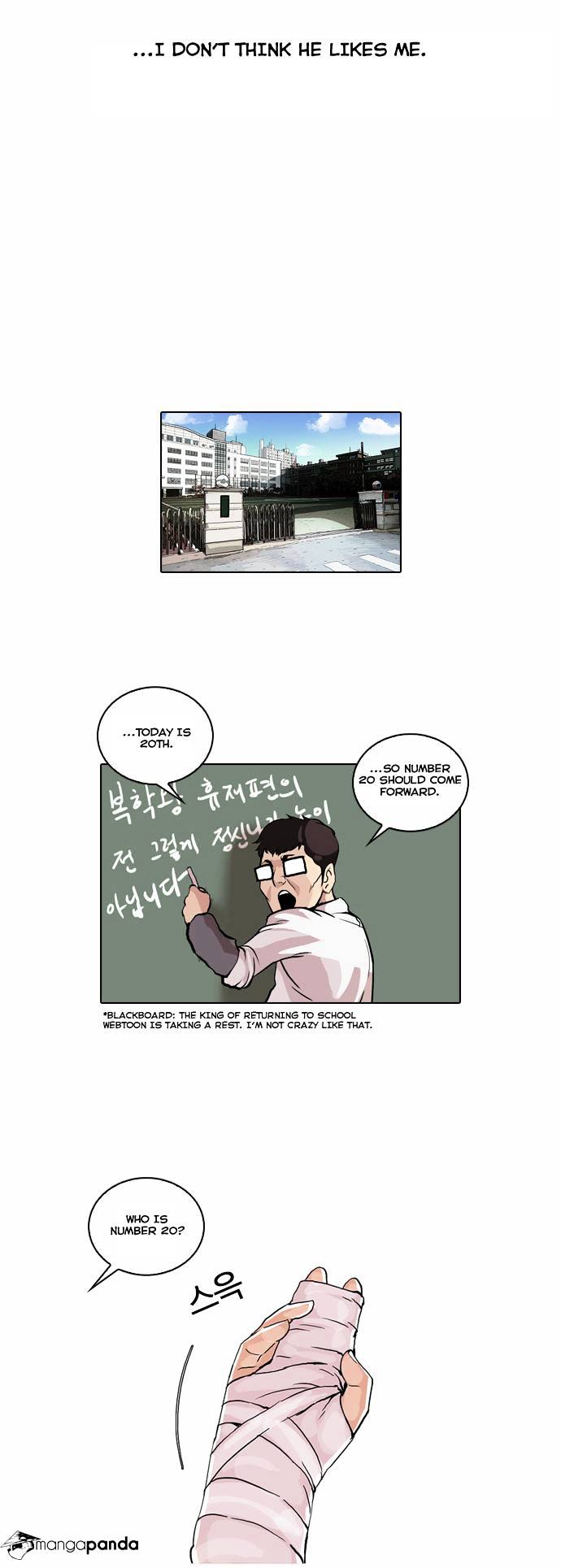 Lookism - Chapter 51 Page 9