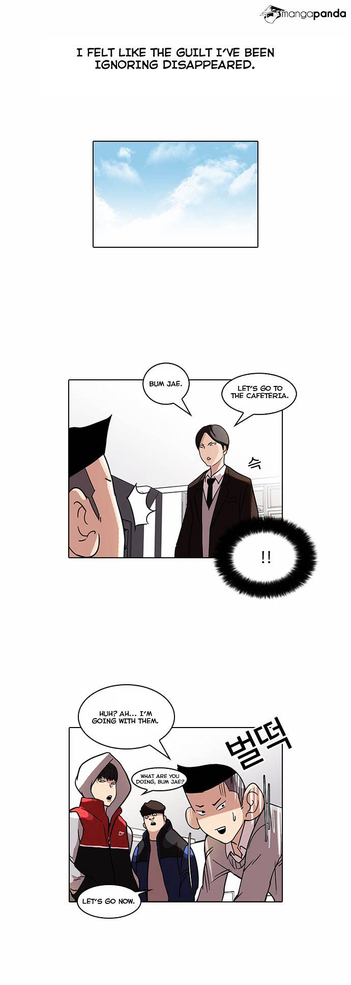 Lookism - Chapter 52 Page 26