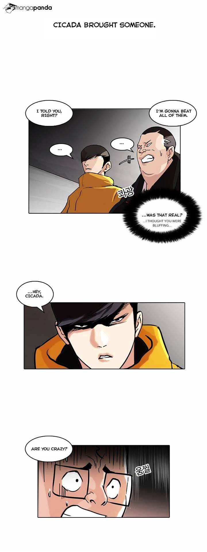 Lookism - Chapter 55 Page 17