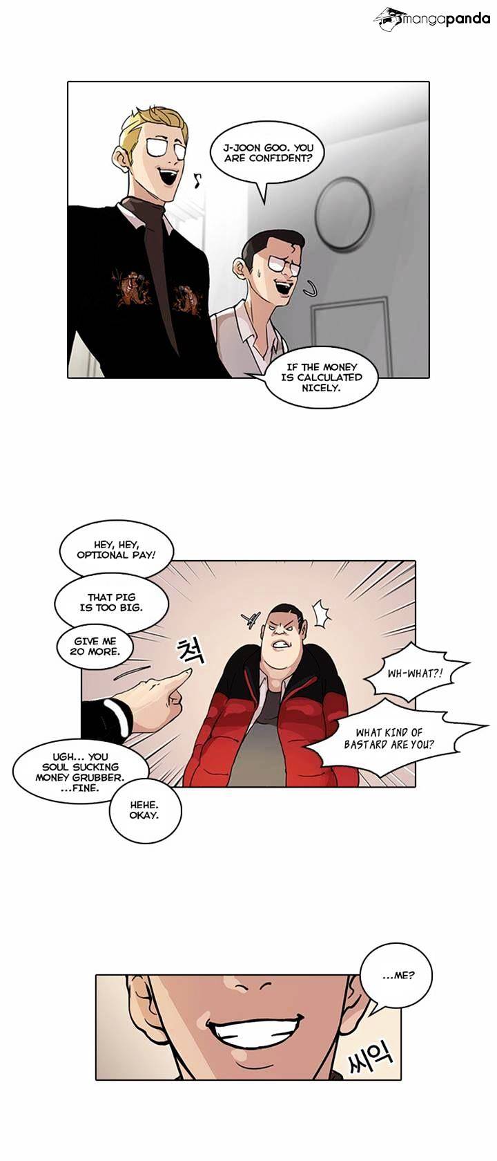 Lookism - Chapter 55 Page 18