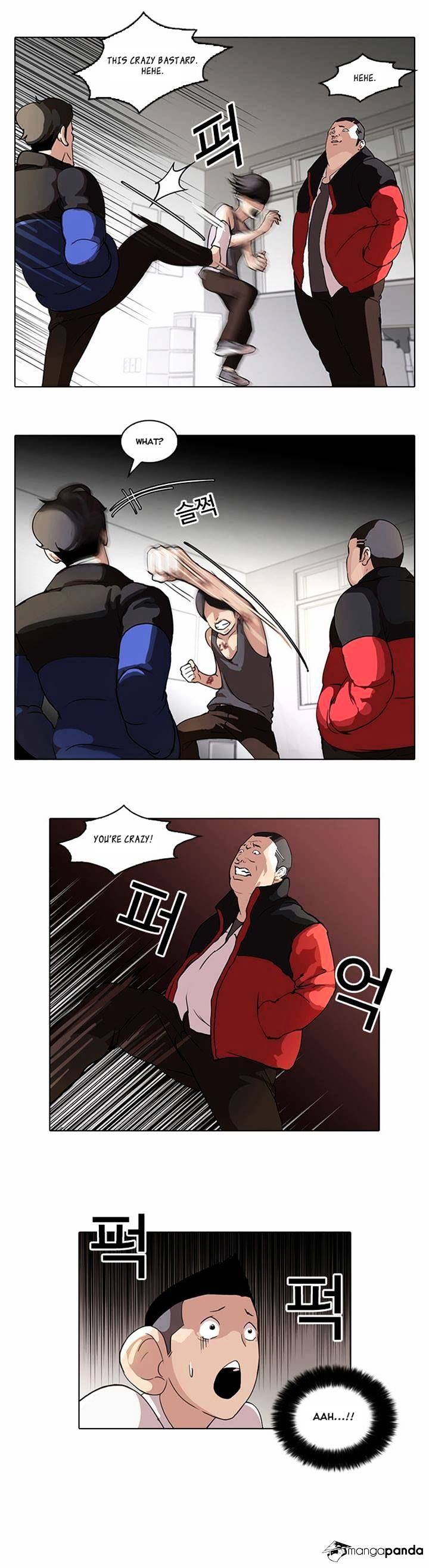 Lookism - Chapter 55 Page 4