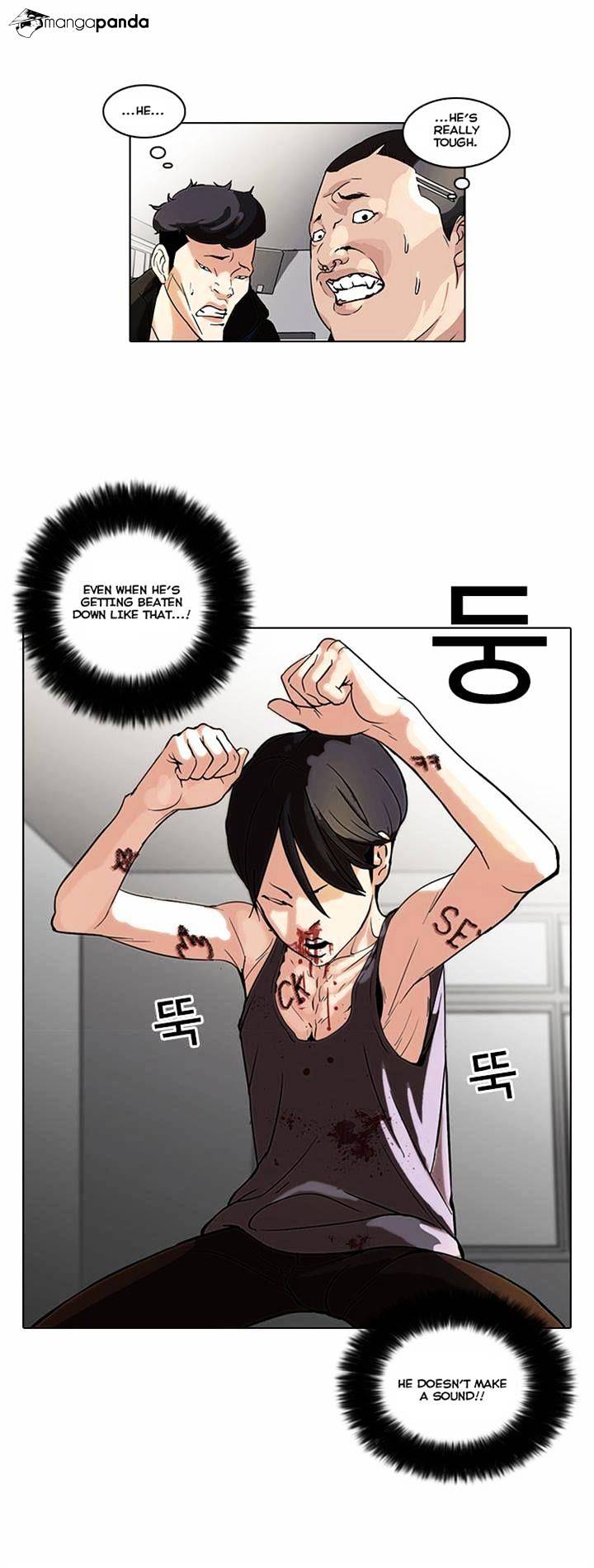 Lookism - Chapter 55 Page 6