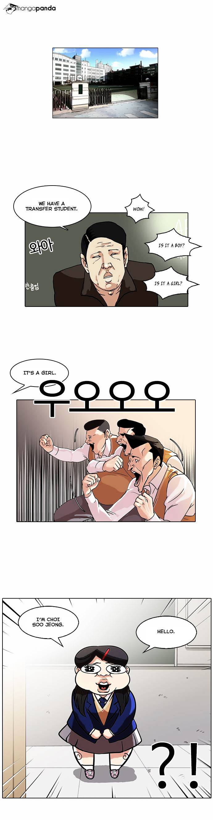 Lookism - Chapter 58 Page 12