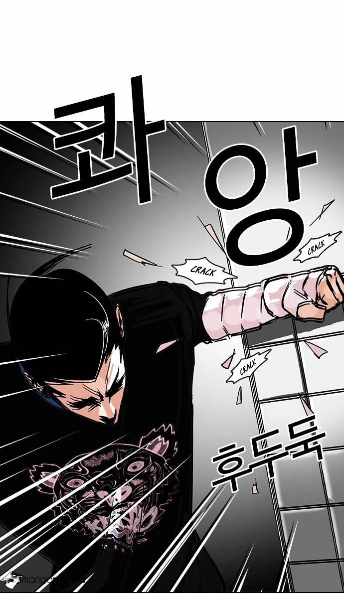Lookism - Chapter 73 Page 37