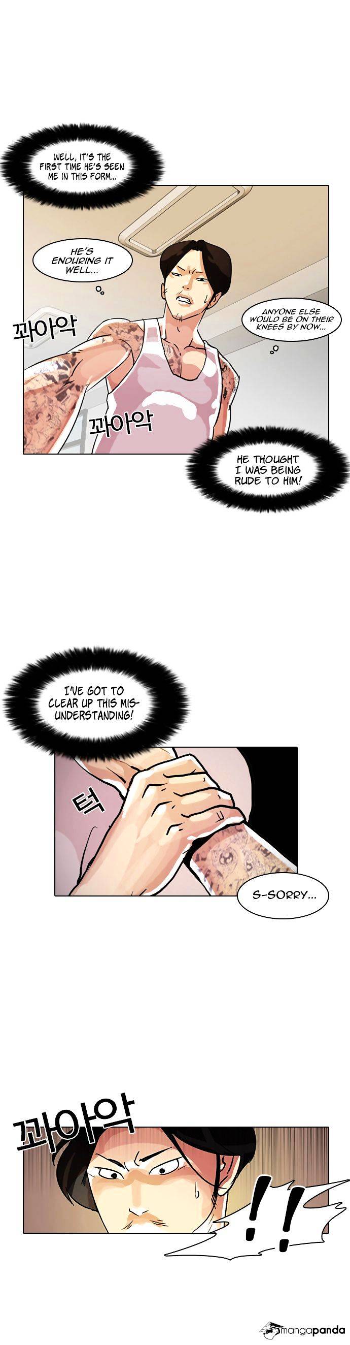 Lookism - Chapter 9 Page 40