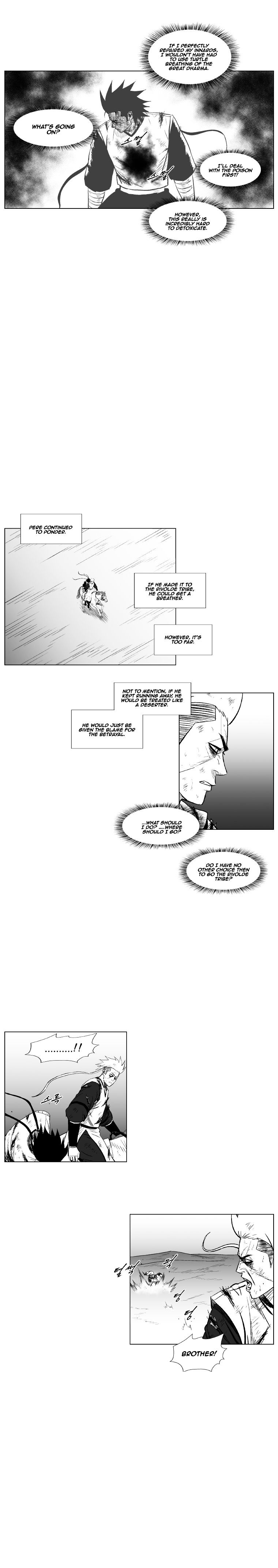 Red Storm - Chapter 219 Page 4