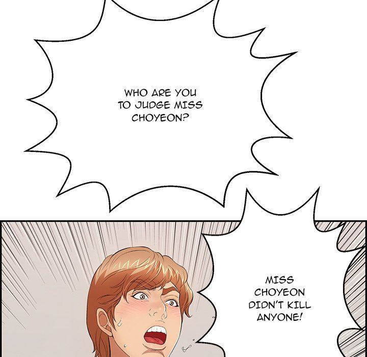 A Killer Woman - Chapter 104 Page 7