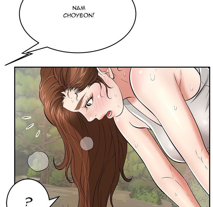A Killer Woman - Chapter 93 Page 86