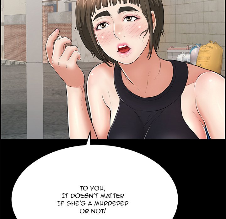 A Killer Woman - Chapter 94 Page 34
