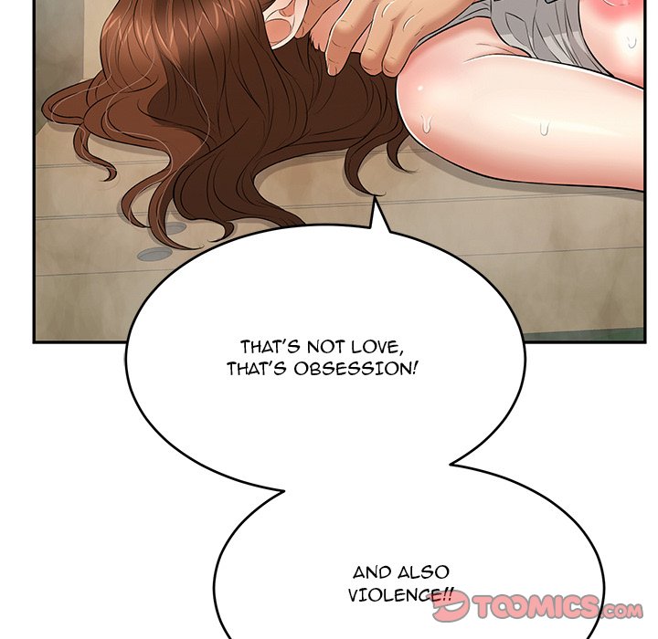 A Killer Woman - Chapter 94 Page 51