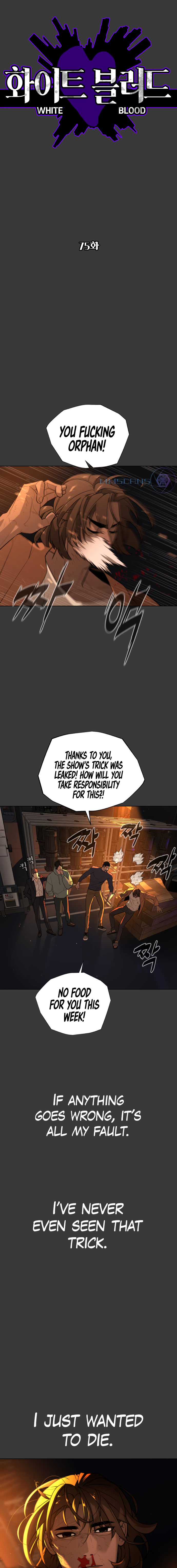 White Blood - Chapter 75 Page 4